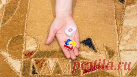 Всего 1 таблетка вернёт грязному ковру первозданную чистоту / Домоседы