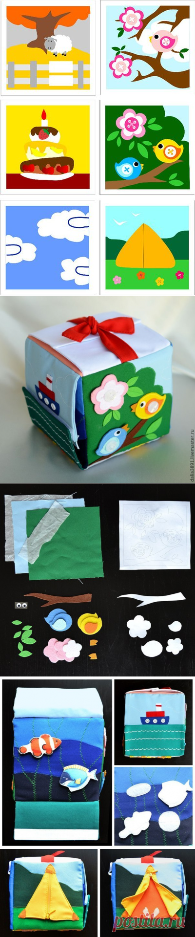 Наталия Сбитнева