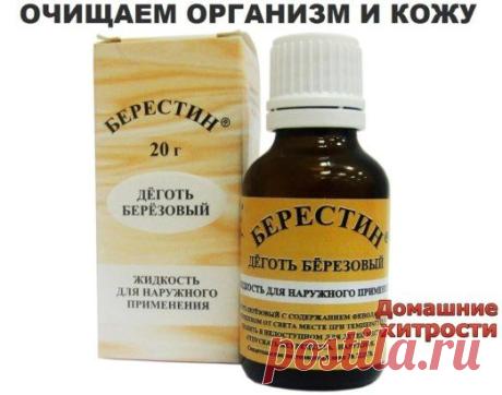 (61) Одноклассники