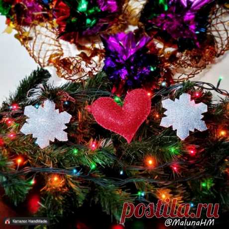 Комплект елочных игрушек Люблю зиму ручной работы купить в Минске и Беларуси, цены на HandMade