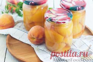 Рецепт: Консервированные персики без сахара на RussianFood.com