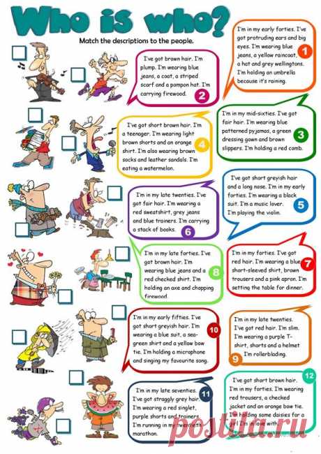 Who is who? - Men worksheet - Free ESL printable worksheets made by teachers