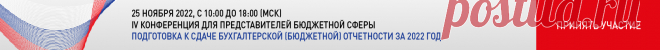 Противопожарный инструктаж: разъяснения МЧС России по обучению сотрудников