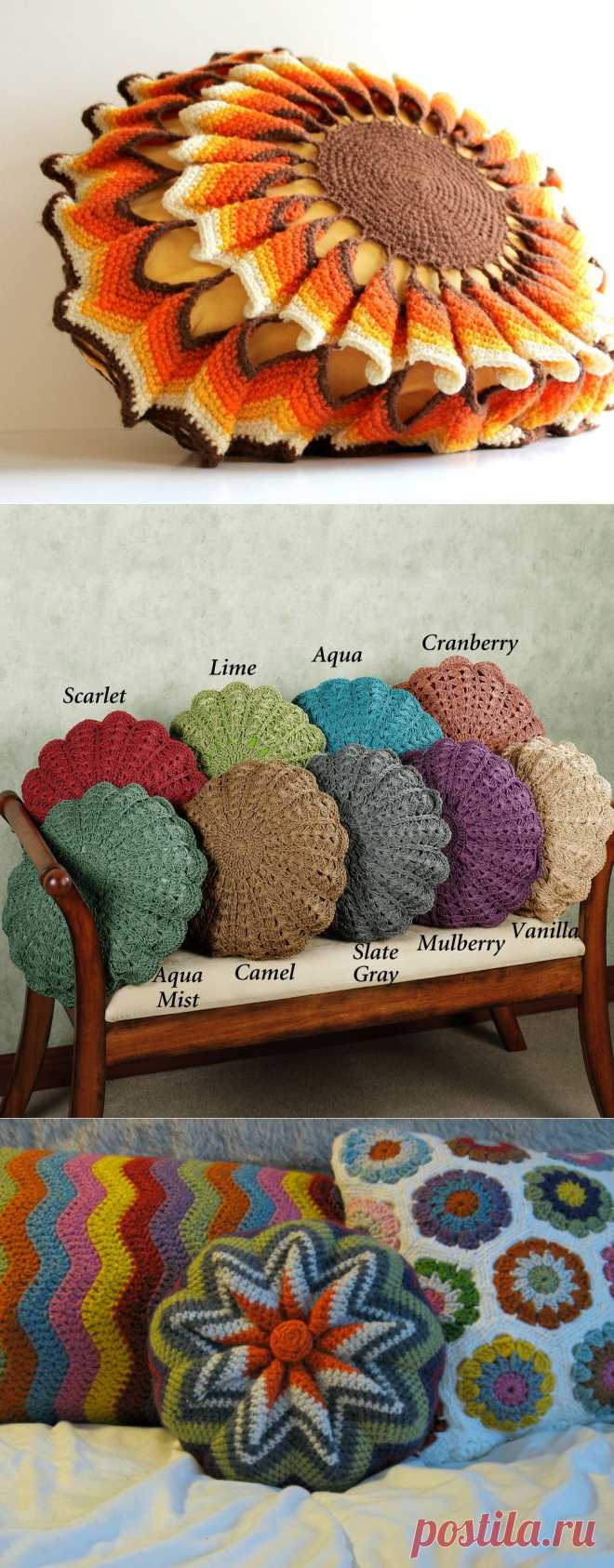 Crocheted pillows. Ideas for your home | Laboratory household