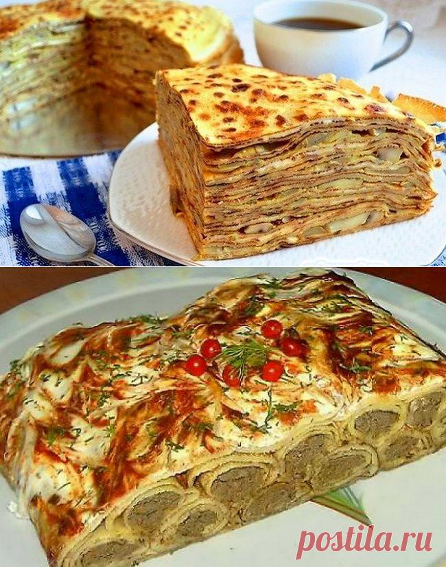 Вкусные Блинчатые пироги, выбираем свой вариант. .