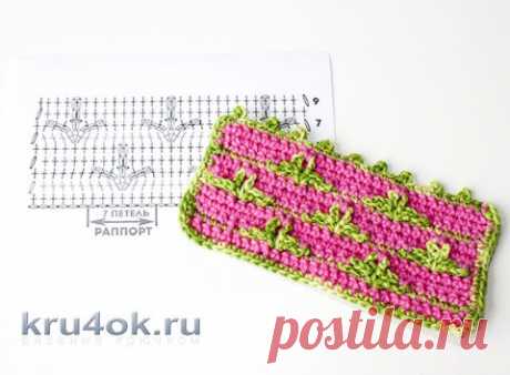 Красивый двухцветный узор крючком, описание, схема и видео-урок