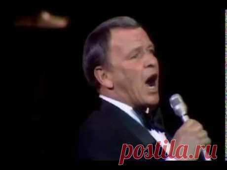 Frank Sinatra  My way Мой путь