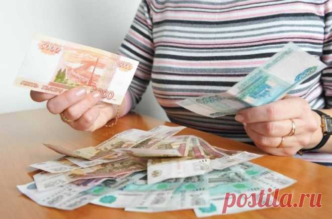 Почему не стоит держать вклады в банках и куда тогда их вкладывать Вклады в банках – это условие, обязательное не для всех. Нередко клиенты вынуждены открывать счета именно в данных организациях, поскольку этого требуют.