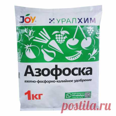 Азофоска: злостный химикат или эффективное минеральное удобрение?
Агрохимикат «Нитроаммофоска», или, как его еще называют, азофоска, широко известен и пользуется...
Читай дальше на сайте. Жми подробнее ➡