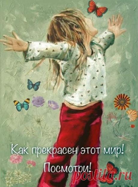 (20+) Facebook