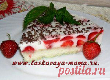Пирог &quot;Нежное облако&quot; с клубникой
