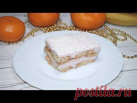 Торт без Выпечки 