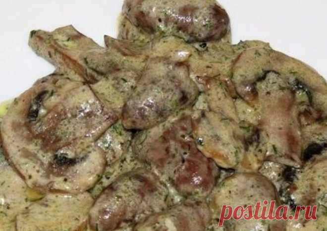Куриные сердца в сливочном соусе