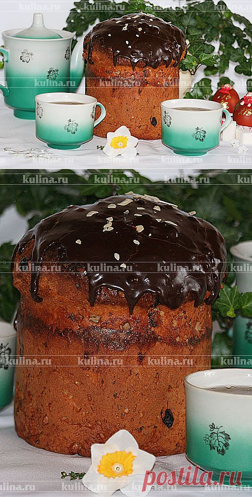 Самый вкусный рецепт кулича - поэтапное приготовление – рецепт приготовления с фото от Kulina.Ru