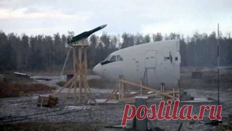 Вести.Ru: МИД РФ: Россия готова к новому расследованию крушения Boeing