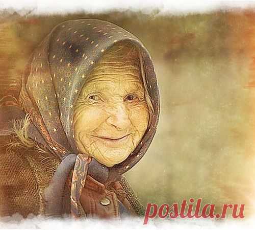 Бабушкины секреты... Это действительно интересно...