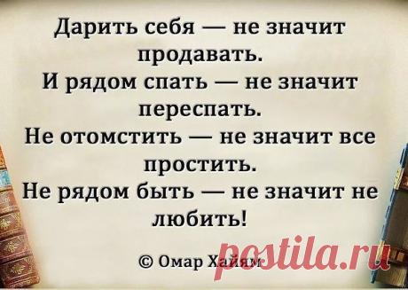 Интересные новости