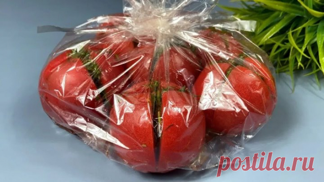 Беру на дачу или на ПИКНИК! Все просто и вкусно ОЧЕНЬ! Две ШИКАРНЫХ закуски из ПОМИДОРОВ!