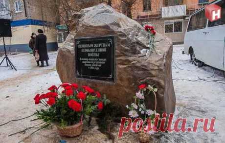 Новости