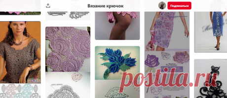 (Очень много идей !!!!!!!!!!!!!!!!!!!!!!!!!!