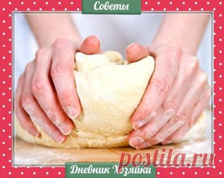 37 секретов удачного теста!... - Дневник хозяйки: советы, рецепты, уют