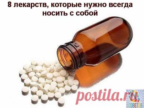Одноклассники