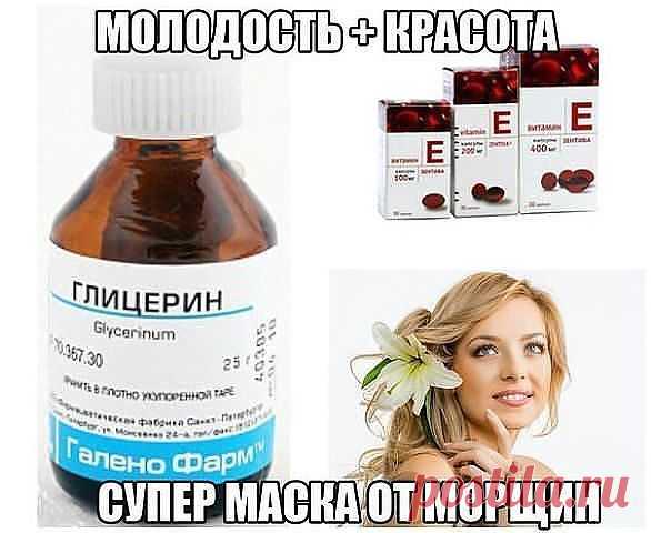 (56) Одноклассники