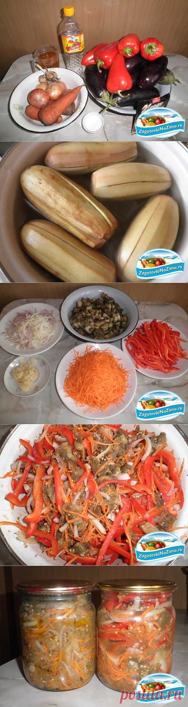 БАКЛАЖАНЫ ПО-КОРЕЙСКИ