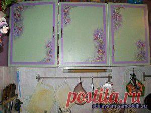 ДЕКУПАЖ КУХОННОЙ МЕБЕЛИ