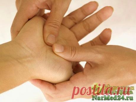 Народные средства от зубной боли