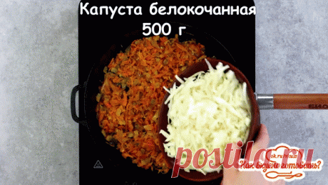 Тушеная капуста с фасолью  
Простое, сытное и вкусное блюдо