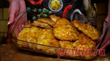 Ум отъешь как вкусно | Филе курицы в сырной корочке | Пошаговое приготовление | Простые рецепты Наглядное, пошаговое приготовление блюд.Благодарю за просмотр, если не трудно поддержите канал, поставьте палец вверх, напишите комментарий и подпишитесь!С У...