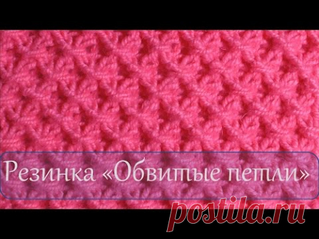Красивые резинки спицами. Подборка мастер-классов