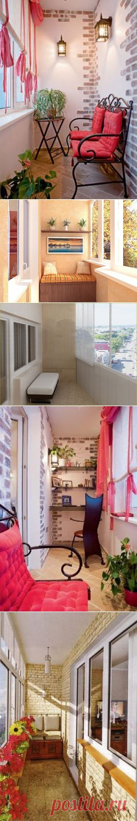 Интерьерные решения. Дизайн интерьера для ЛЮБОГО балкона - фото..