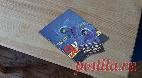 Как я бросил курить за 2 дня!