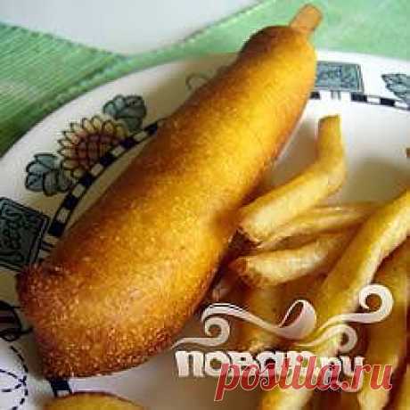 Корн-доги - кулинарный рецепт на Повар.ру