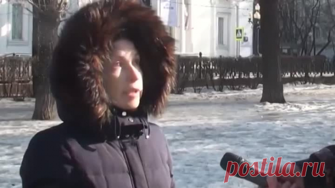 Неожиданное интервью( вот это поворот)