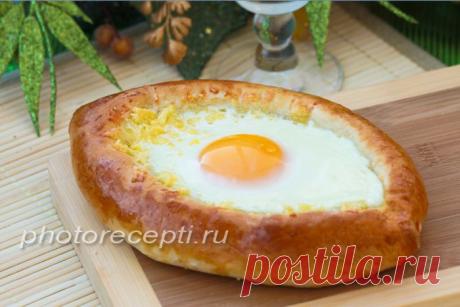 ХАЧАПУРИ АДЖАРСКИЕ | Вкус жизни