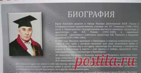 (5) Владимир Горбунов