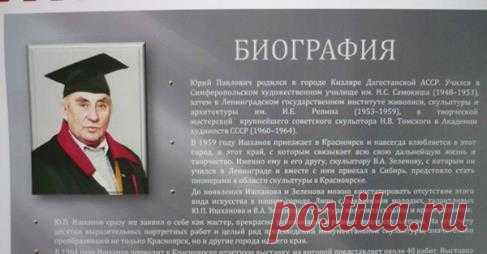 (5) Владимир Горбунов