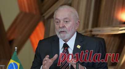 МИД Израиля объявил президента Бразилии персоной нон грата из-за его высказываний. Министр иностранных дел Израиля Исраэль Кац объявил президента Бразилии Луиса Инасиу Лулу да Силву персоной нон грата до тех пор, пока он не принесёт извинения за свои высказывания о действиях ЦАХАЛ в секторе Газа. Накануне Лула да Силва во время визита в Эфиопию сравнил поступки израильских военных в палестинском анклаве с преступлениями Адольфа Гитлера. Читать далее