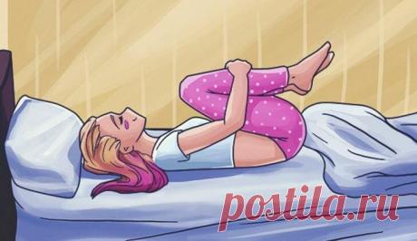 4 упражнения для релаксации спины, чтобы спать всю ночь как младенец | Косметичка от LADY DRIVE💋 | Пульс Mail.ru Мы собрали несколько простых и эффективных техник расслабления спины, которые помогут быстро заснуть и хорошо выспаться. Их можно делать в...