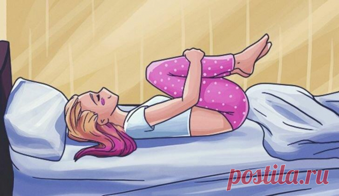 4 упражнения для релаксации спины, чтобы спать всю ночь как младенец | Косметичка от LADY DRIVE💋 | Пульс Mail.ru Мы собрали несколько простых и эффективных техник расслабления спины, которые помогут быстро заснуть и хорошо выспаться. Их можно делать в...