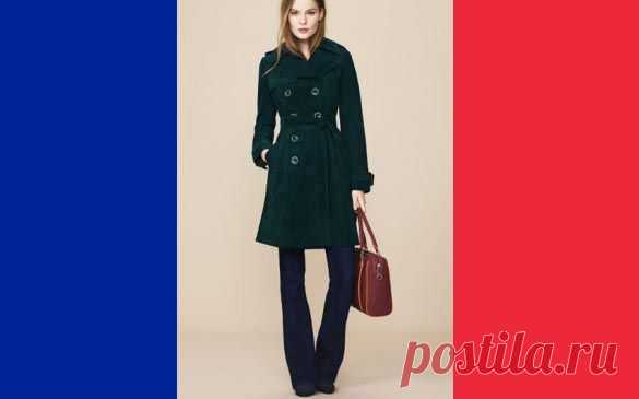 Women Over 40, 50 & 60: Parisian Style Details (Updated) | Boomerinas.com