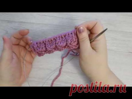 Шикарный узор спицами. Узор для шапок, пальто, кардиганов. Мастер класс для начинающих.