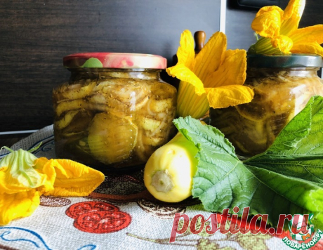 Пикантные кабачки на зиму – кулинарный рецепт