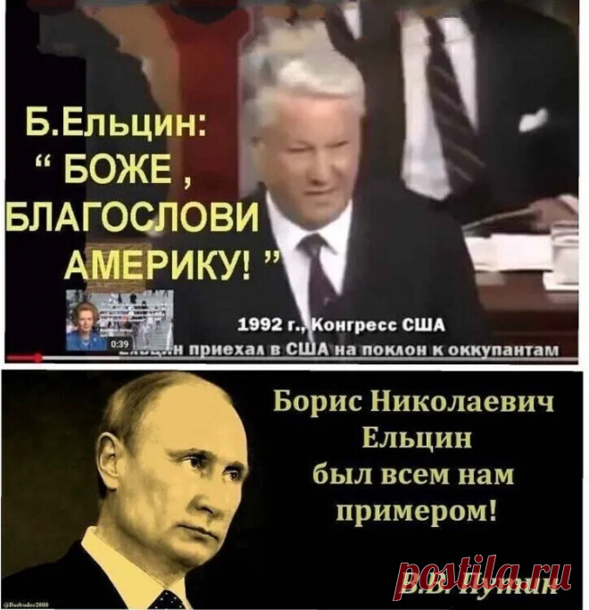 (30) Одноклассники