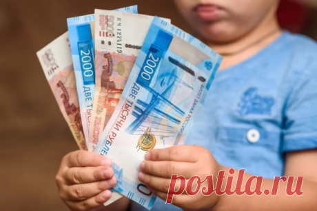 2024--В России создадут РЕЕСТР ДОЛЖНИКОВ ПО АЛИМЕНТАМ. В реестре также будут размещаться данные о неплательщиках алиментов, объявленных судебными приставами в розыск.