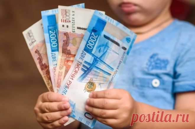 2024--В России создадут РЕЕСТР ДОЛЖНИКОВ ПО АЛИМЕНТАМ. В реестре также будут размещаться данные о неплательщиках алиментов, объявленных судебными приставами в розыск.
