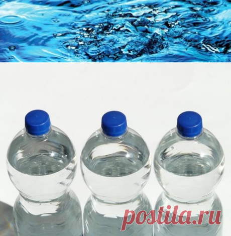 Разгрузочный день на воде - Диеты со всего света
Что собой представляет разгрузочный день на воде? Это простое голодание, во время которого ваш организм разгружается от процесса переваривания пищи, отнимающего силы и время у пищеварительной системы, когда на избавление от токсинов у него сил не остается. Вашему вниманию хотим представить статью о разгрузочных днях на воде.